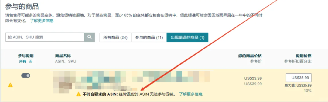 下6.png