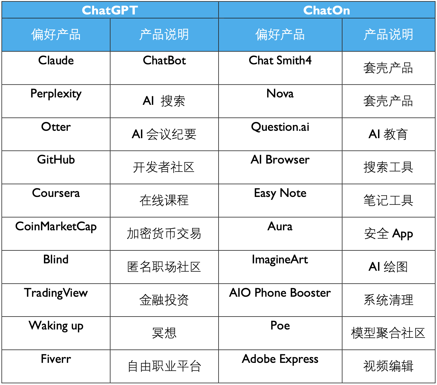微信图片_20250620210706.png