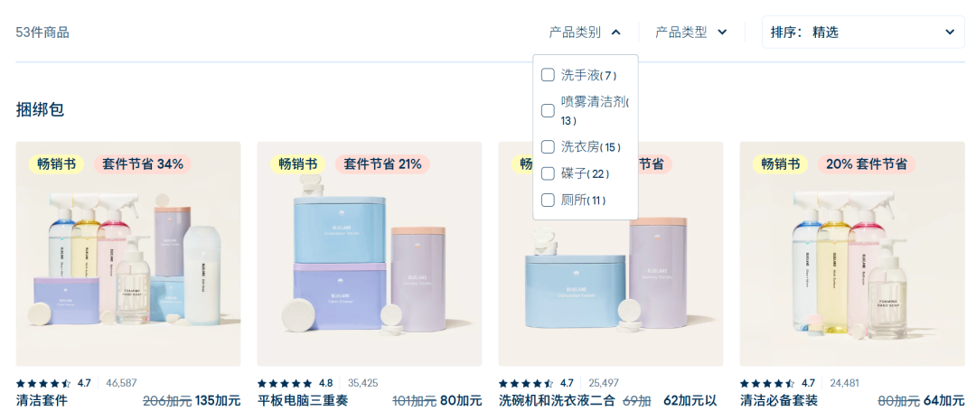 发3.png