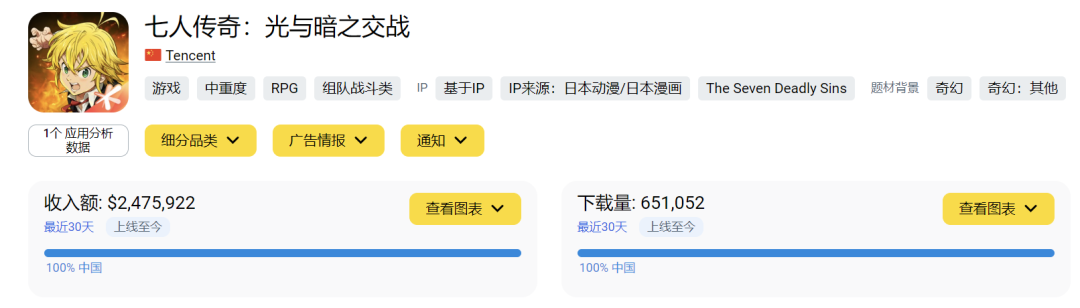 在8.png