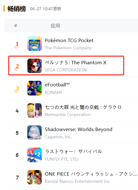 是5.png
