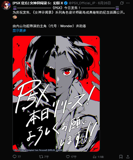 的2.png