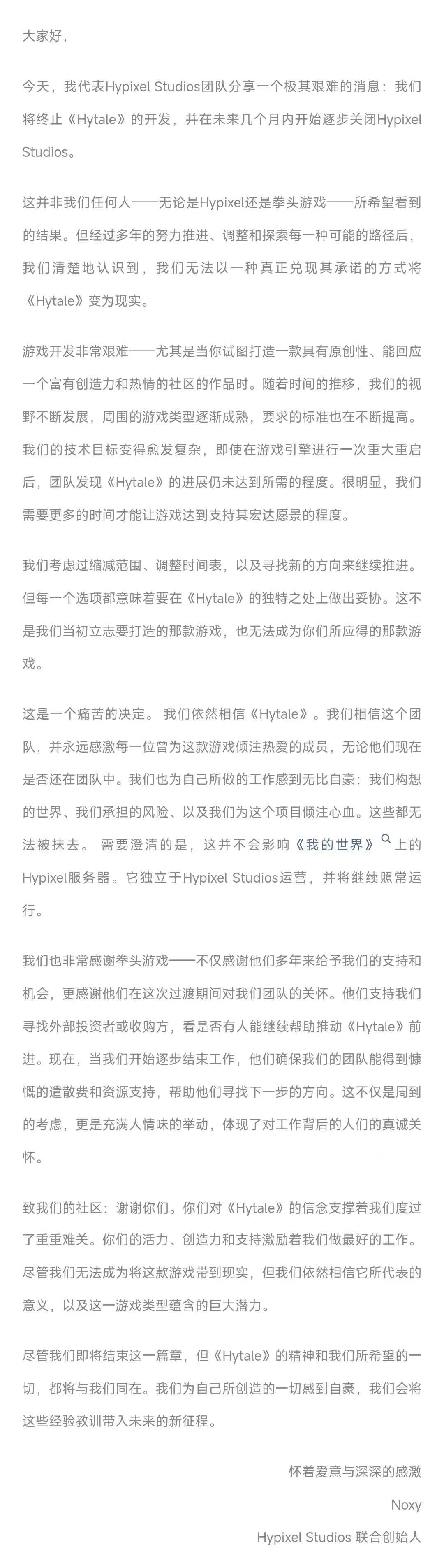 微信图片_20250630171702.jpg