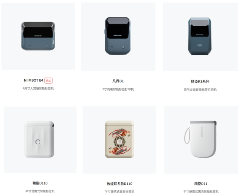 图片9.png