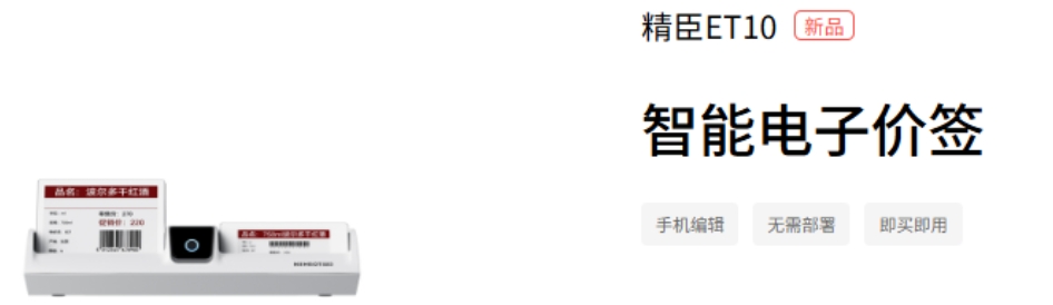 微信截图_20250702195235.png