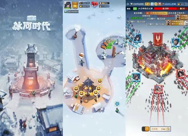 是3.png