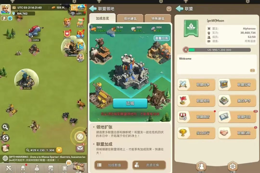 是5.png