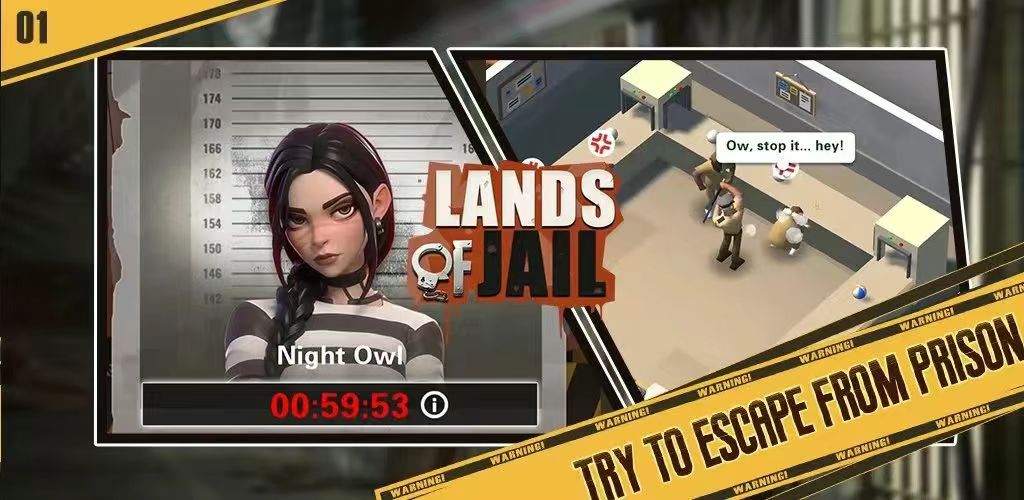 是7.png