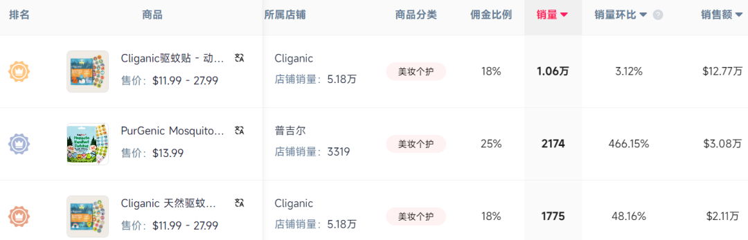 在5.png