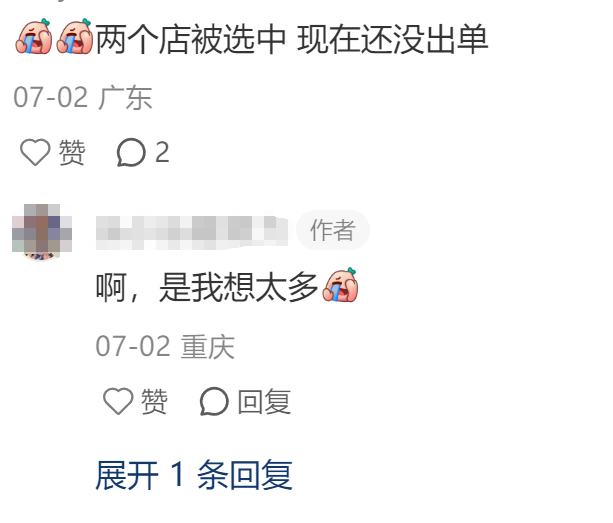 在5.png