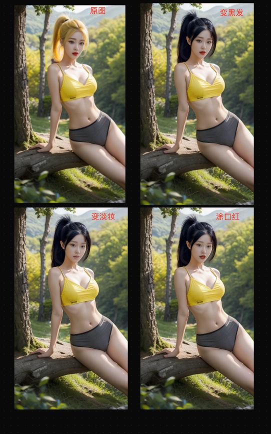 图片 5.png