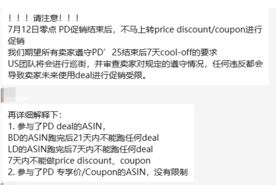 在2.png