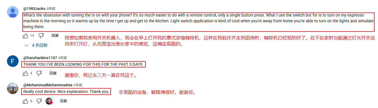 是6.png