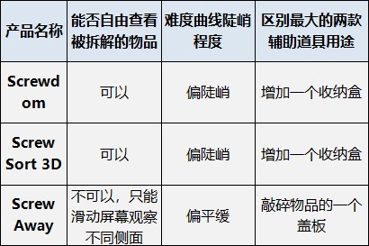 图片8.jpg