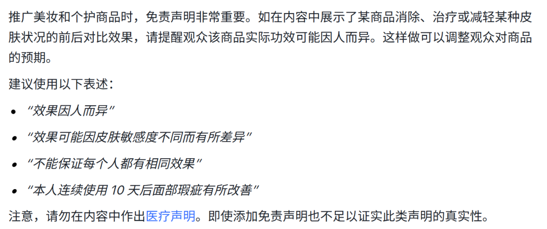 是7.png