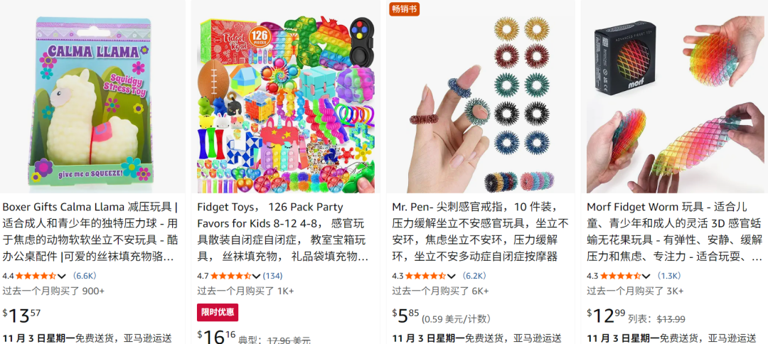 1761544558942839.png 在13.png