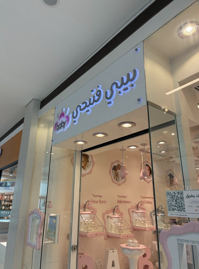 截屏2025-10-30 18.40.09.png