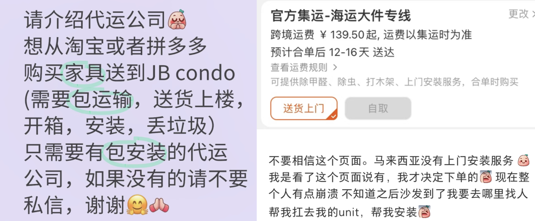 1762249332117591.png 是2.png