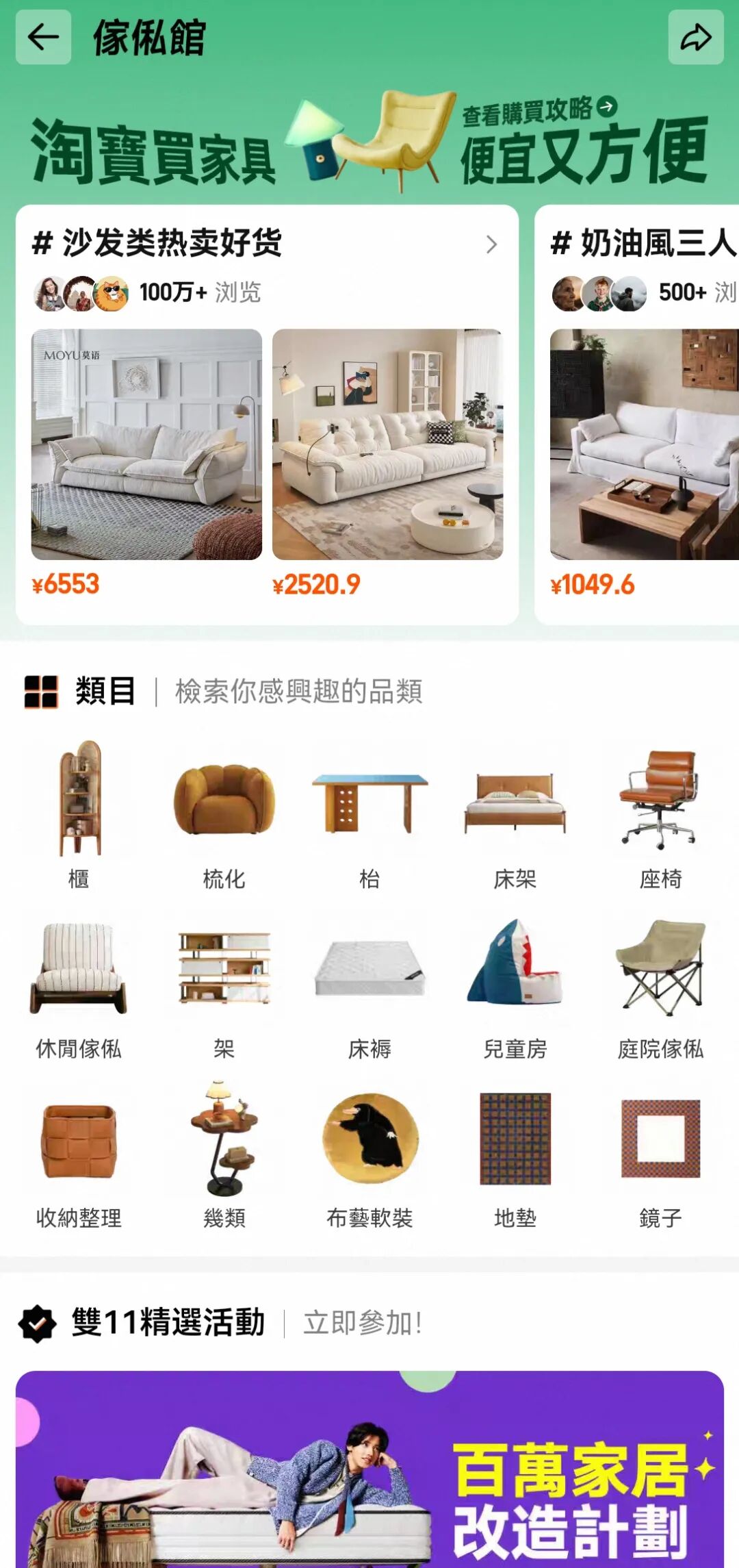 1762249355222486.jpg 是3.jpg