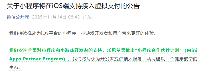 1763089558563388.png 在2.png