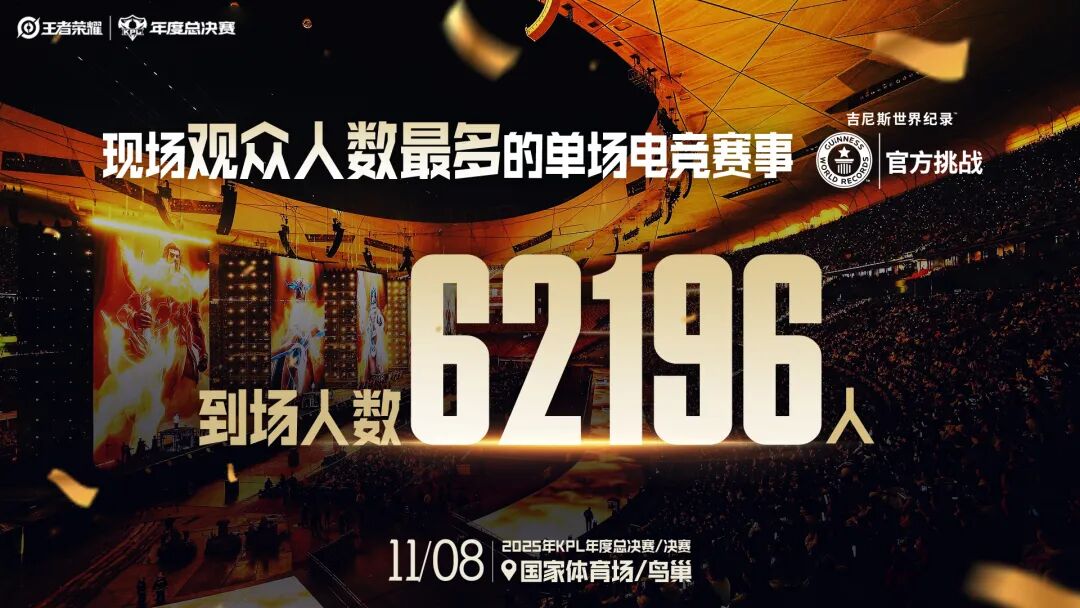 1763108871492580.jpg 发11.jpg