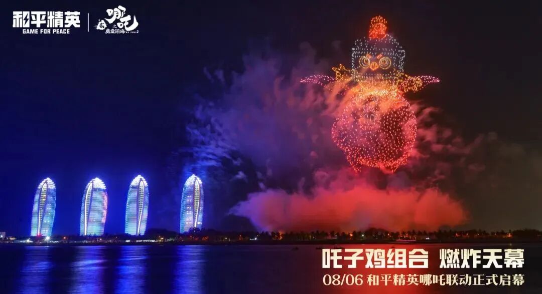 1763109003118862.jpg 发9.jpg