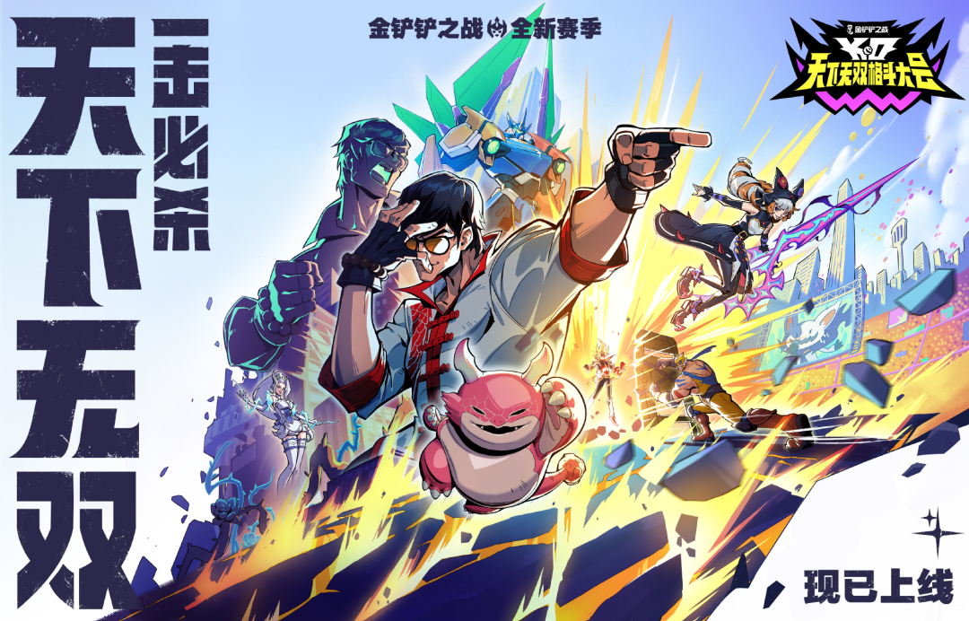 1763109015517379.png 发8.png