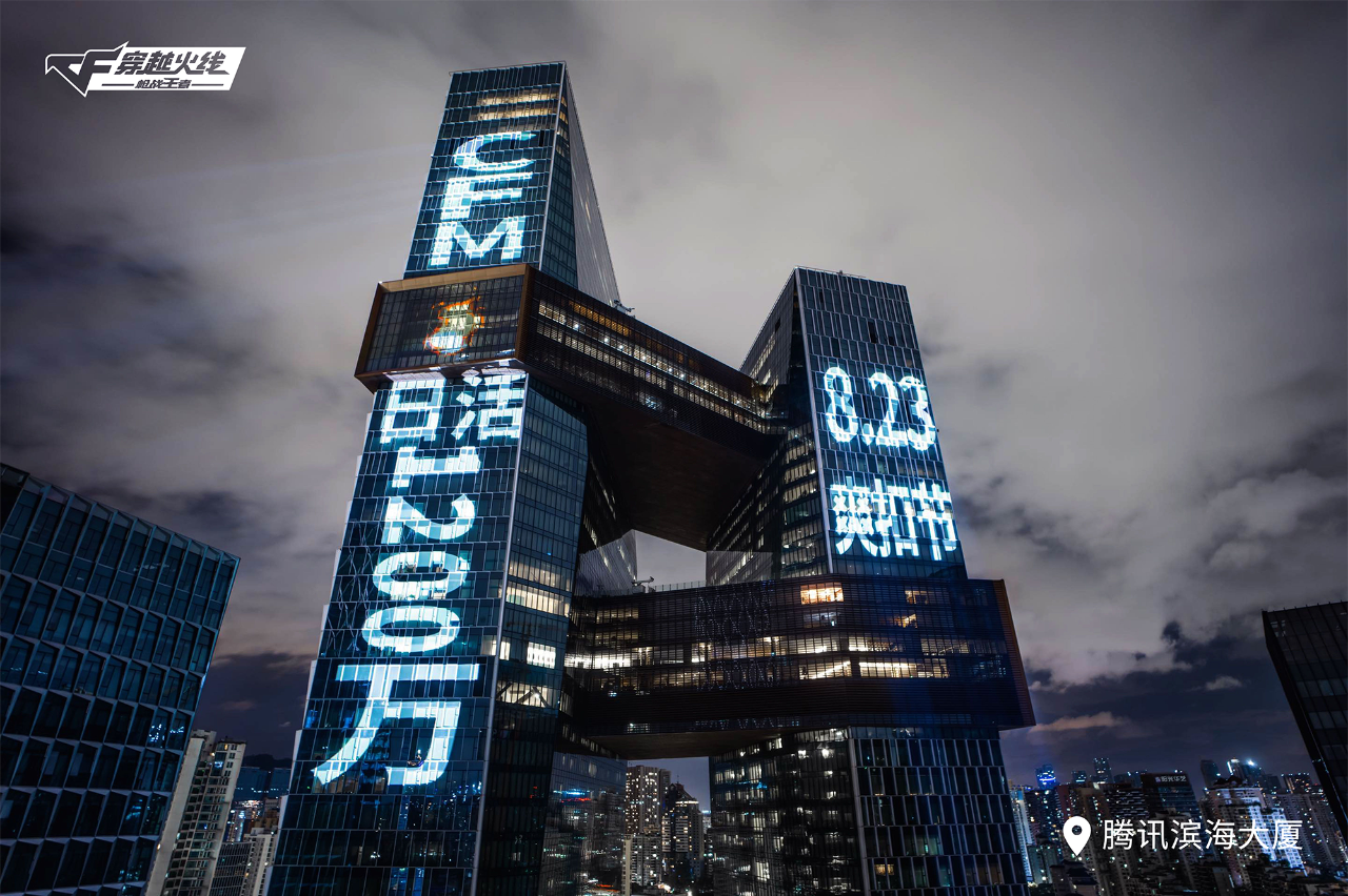 1763109055600828.png 发6.png