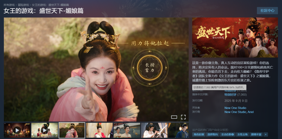 1763109116365391.png 发4.png