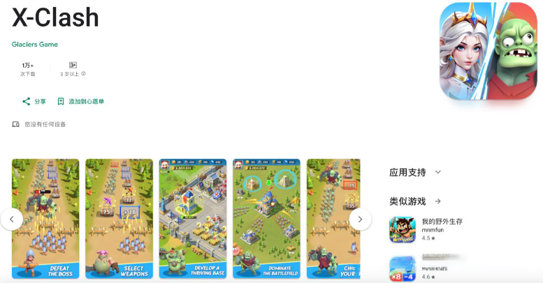 1763110658747962.png 的13.png