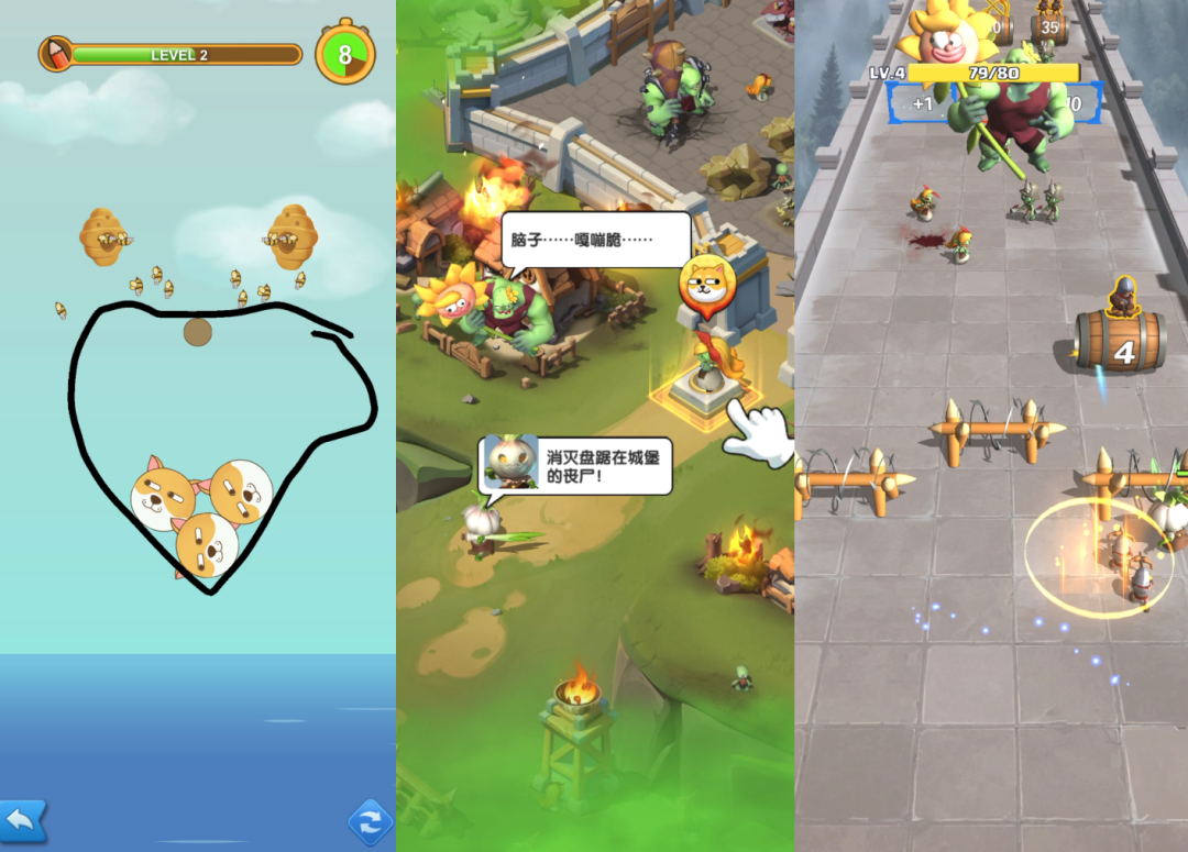 1763110694369775.png 的11.png