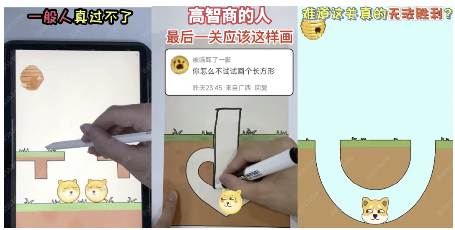 1763110835344927.png 36a36336-7634-46fa-879f-76f5a65c6963.png