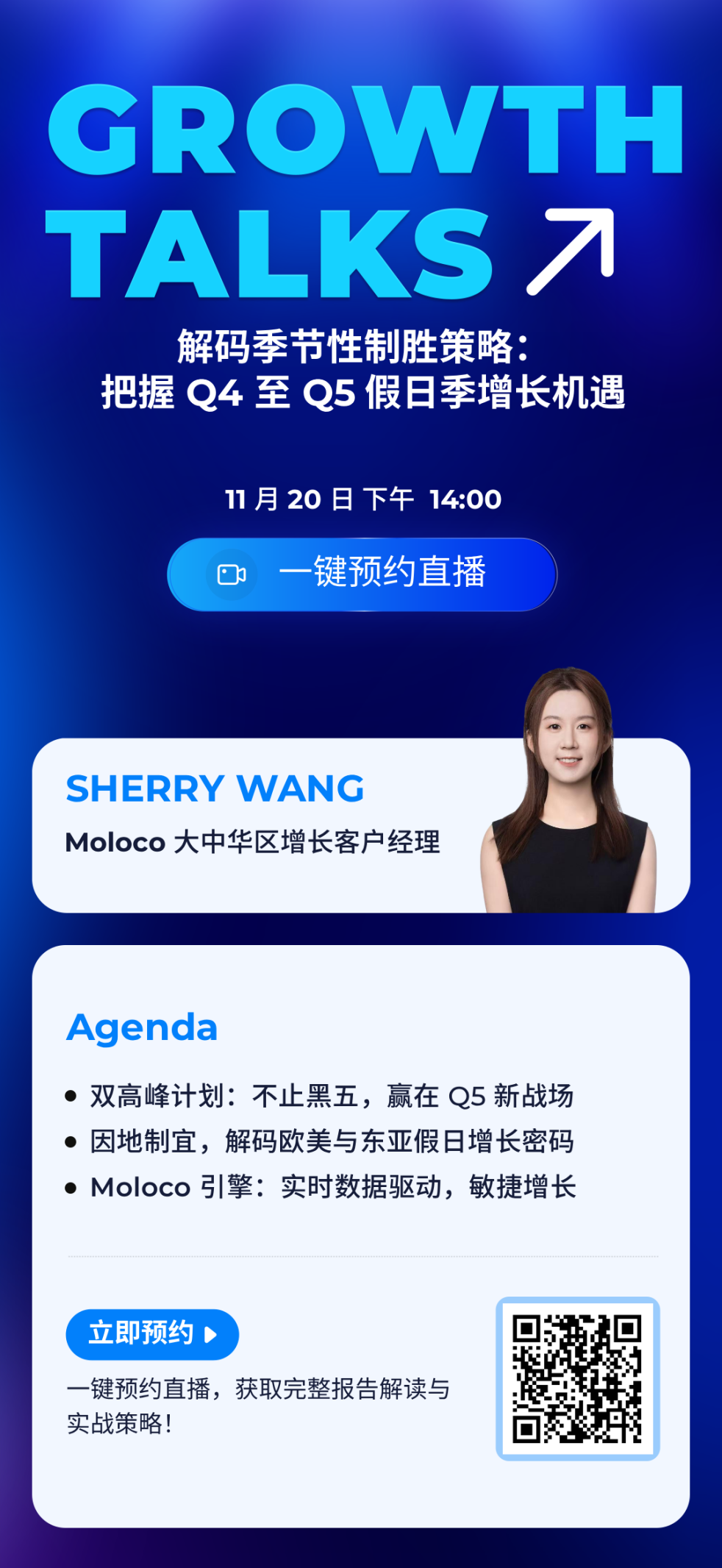 1762940450820461.png 图片21.png