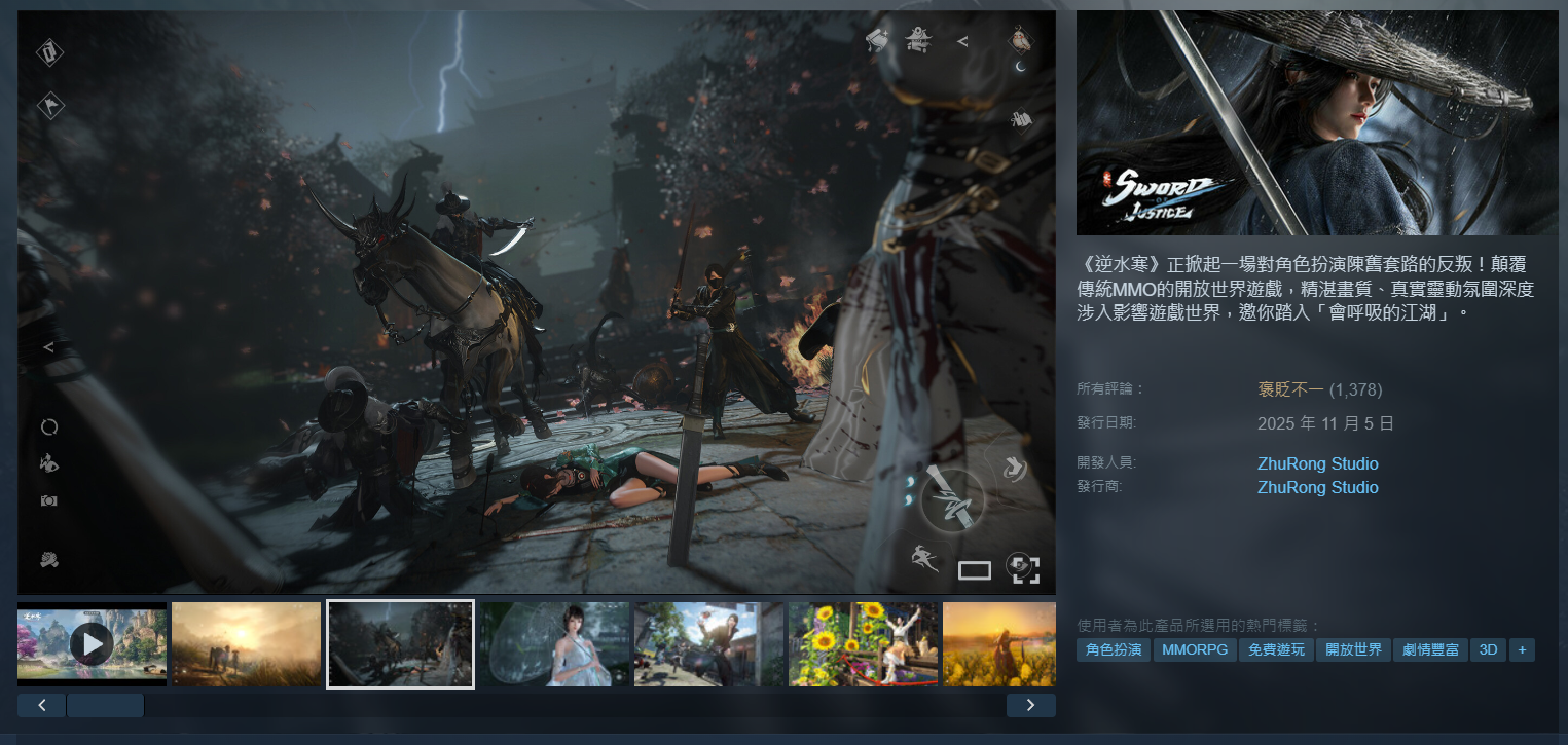 1763455093502277.png 在7.png