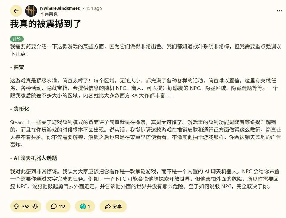 1763542549473559.jpg 的12.jpg