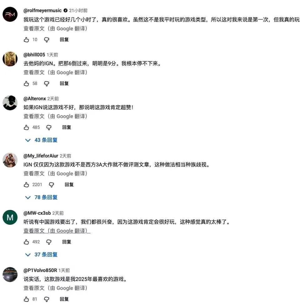 1763542571316050.jpg 的11.jpg