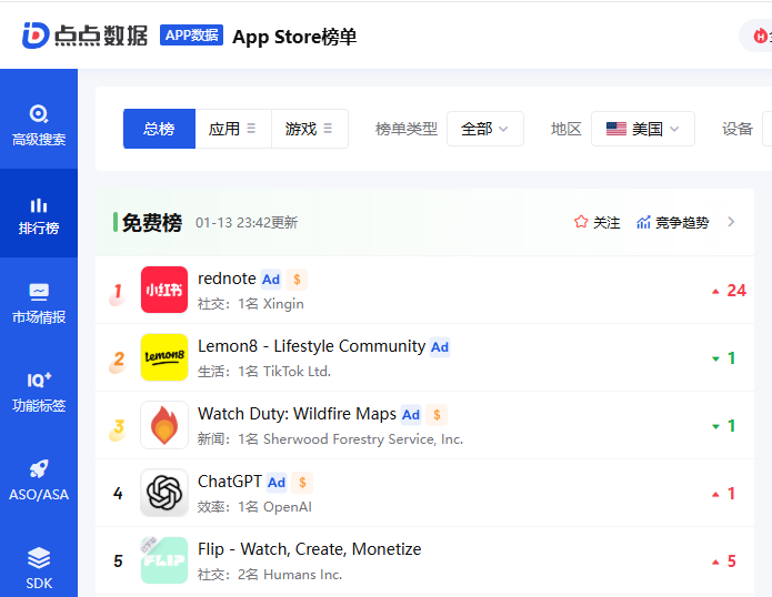 1763629368308330.png 在15.png