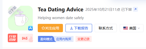 1763629549377010.png 在6.png