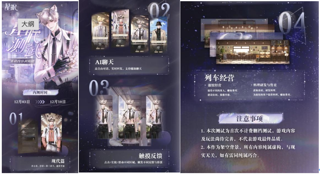 1767756074719677.png 截屏2026-01-07 11.22.04.png