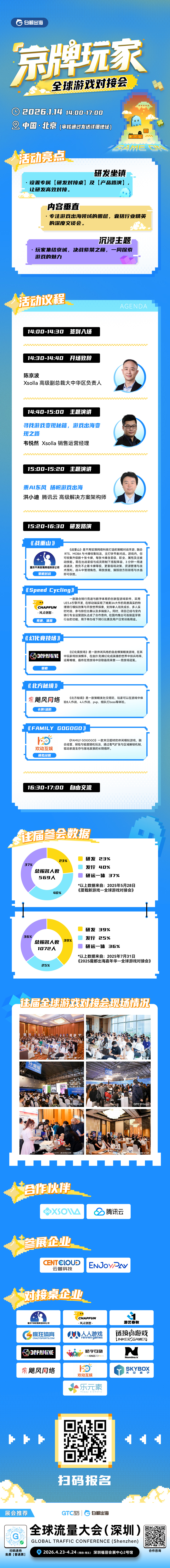 1767780116282134.jpg 92757a4fa8ce279538ec2ffc31b3c321.jpg