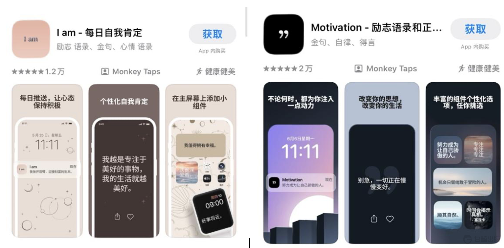 截屏2026-01-21 19.29.10.png