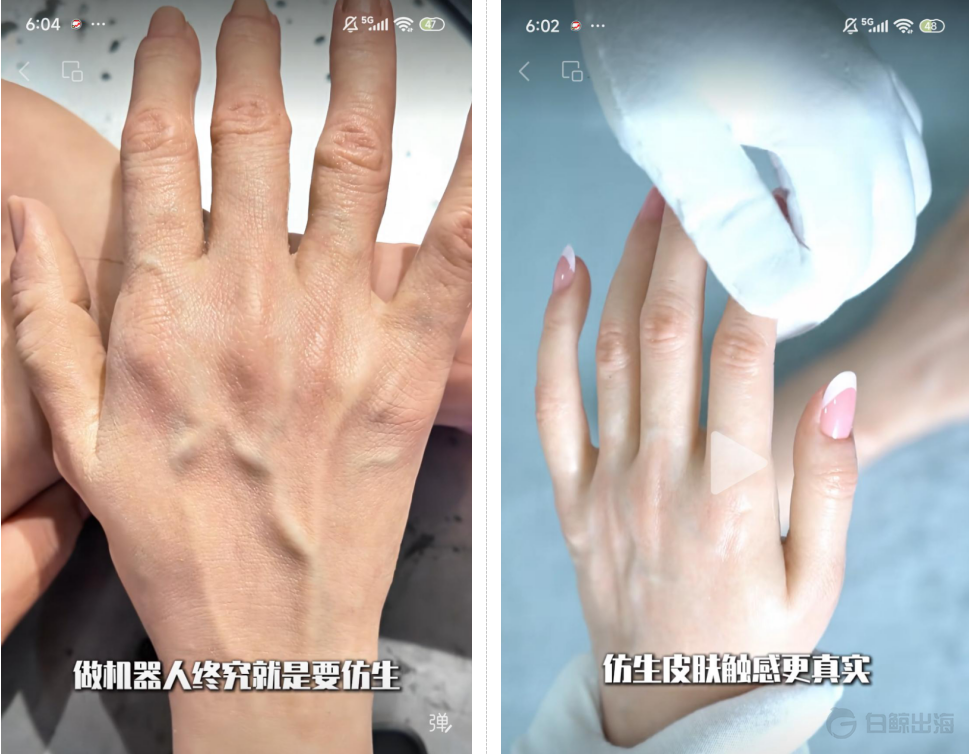 1769654178654807.png 图片9.png