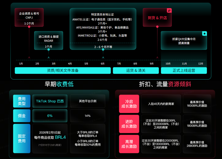 图片6 (1).png