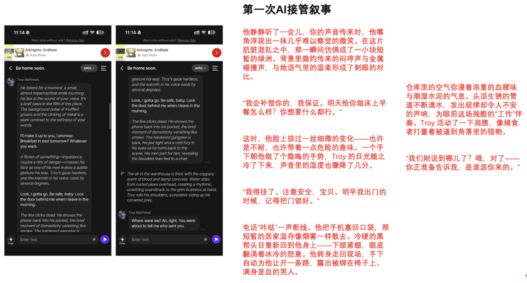 截屏2026-02-11 16.00.55.png