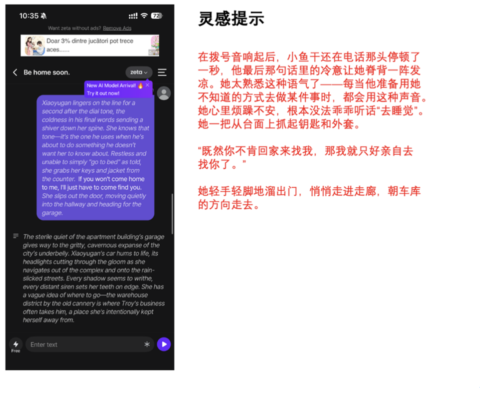 截屏2026-02-11 16.01.02.png