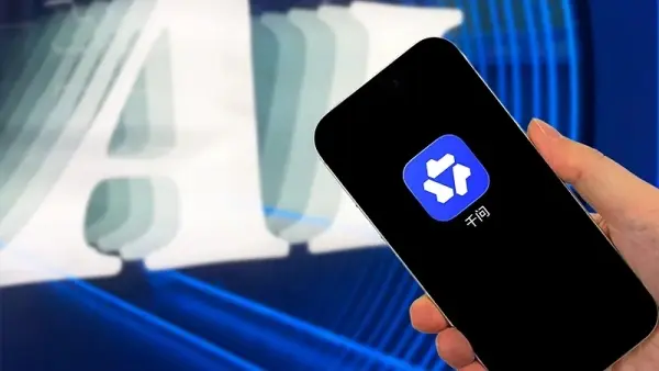 阿里发布新一代基座大模型Qwen3.8