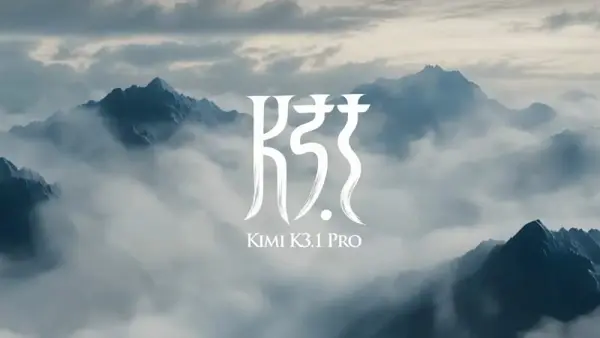 Kimi K3.1 Pro蝉联全球最大开源模型，智能指数登顶开源第一