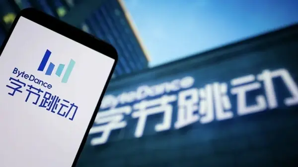 字节跳动计划新增贷款2000亿元