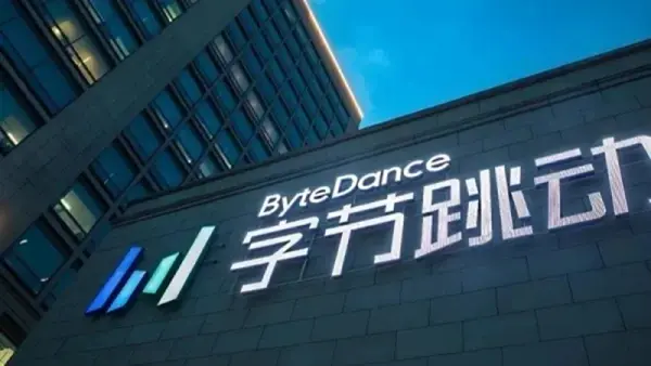 字节跳动拿下296亿美元贷款，亚洲今年第二大美元融资押向AI