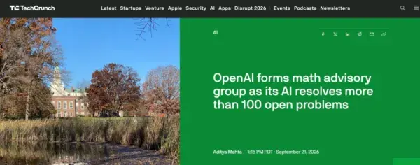OpenAI 成立数学与 AI 顾问组，回应 AI 数学科研新突破